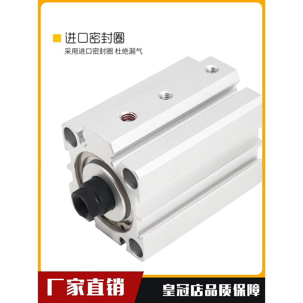 热销亚德客型QDK平面回转下压夹紧气缸QDKL QDKR20X5/25X5/32X5/4