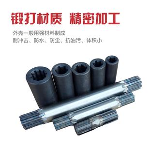 5噸9米二接軸 花 電動葫蘆配件3 熱銷電動葫蘆二節軸二節套聯軸器