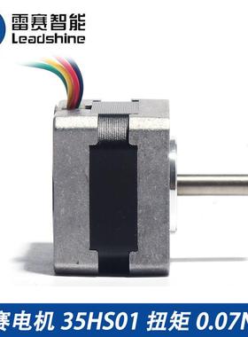 热销雷赛电机35HS01/35CM015/35CM04二相4线步进马达配DM422C.