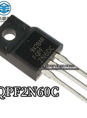 热销FQPF2N60C 65C 4N60 5N 6N 7N 8N 4N90C 直插TO-220F MOS场效
