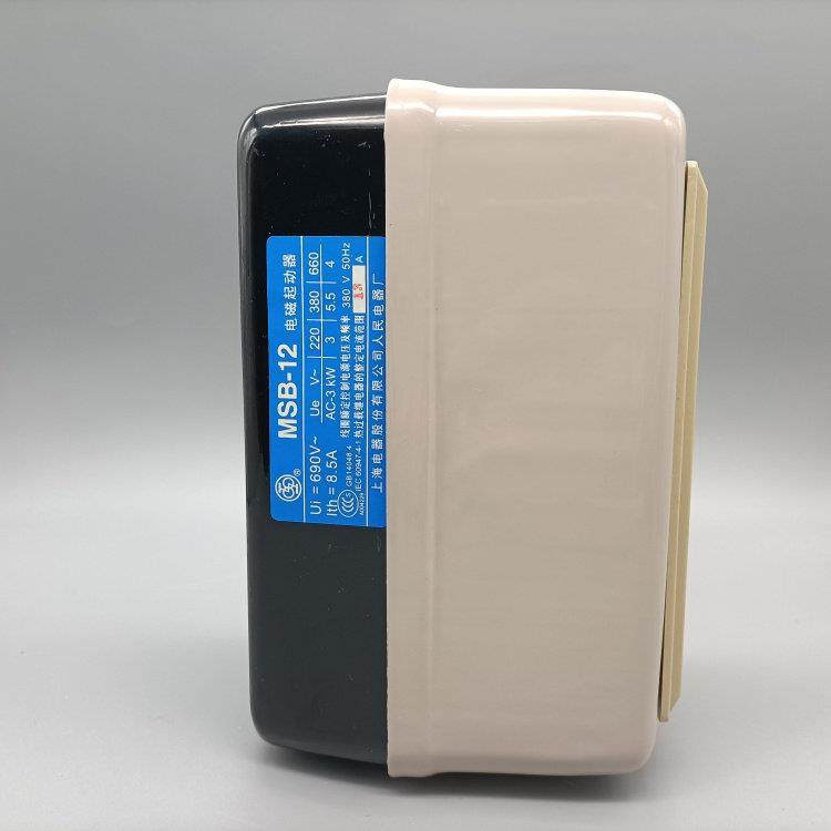 热销电动机电磁保护启动器MSB-9/12/16/25/30/37/45/65/85磁力起