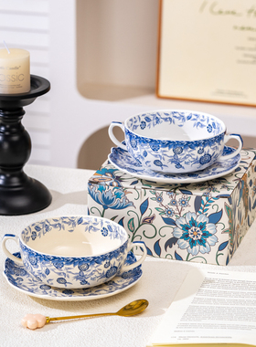 复古青花咖啡杯碟套装陶瓷水杯马克杯礼盒装高级感杯精致复古拿铁