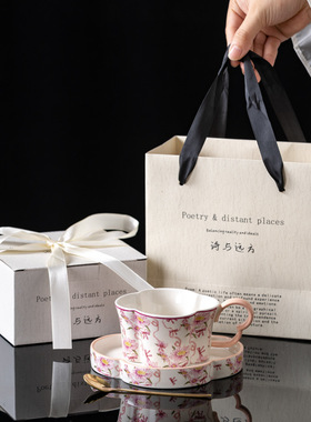 复古精致风紫色咖啡杯碟套装陶瓷水杯ins下午茶高颜值可爱杯碟