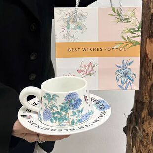 水彩画蔷薇漫蝶咖啡杯碟套装 高档陶瓷马克杯伴手礼轻奢复古拿铁杯