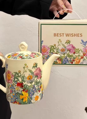 花卉图案陶瓷茶壶水具套装礼盒装BEST WISHES礼盒套装手工茶杯