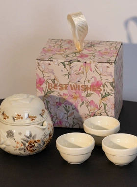 复古文艺风花卉陶瓷快客杯茶具套装礼盒茶壶茶杯生日礼物礼盒装