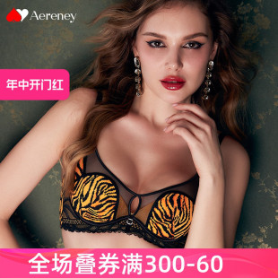 文胸 AERENEY爱恋伊新品 豹纹内衣女82513大胸显小聚拢性感超薄款