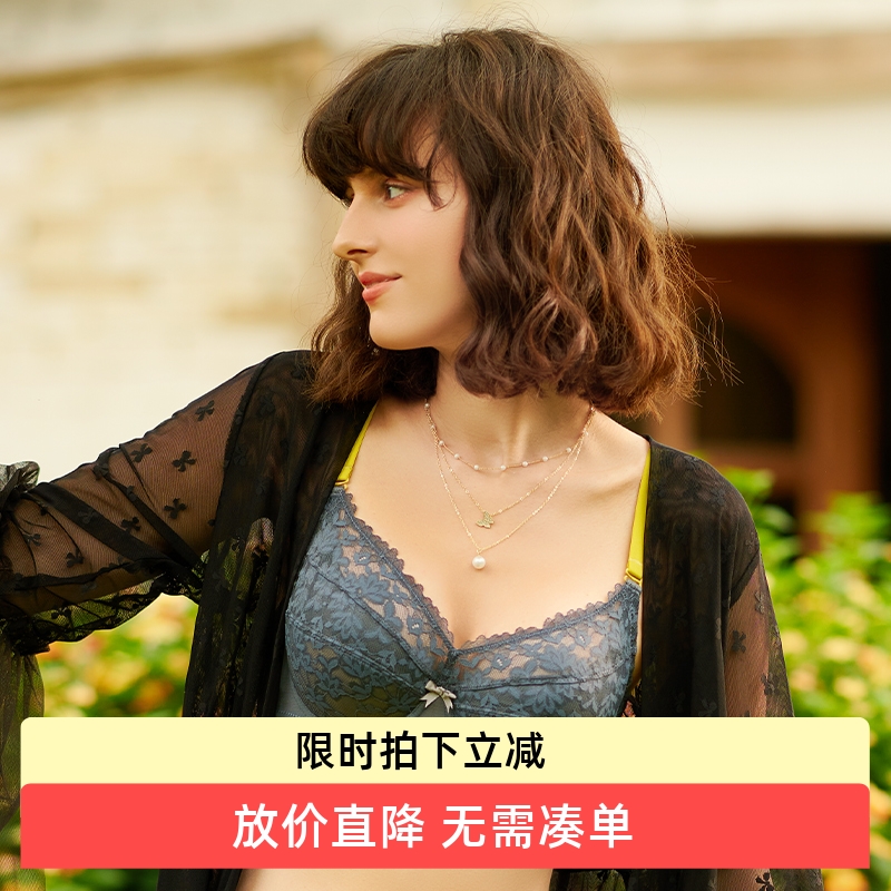 怡倩大胸显小防下垂美背文胸