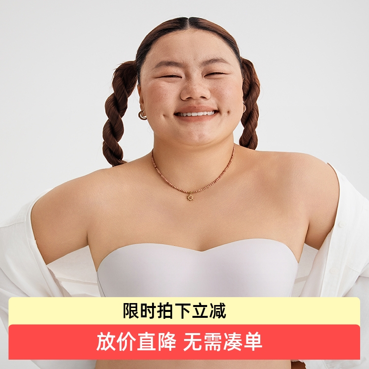 怡倩【稳稳托】大胸无肩带内衣女聚拢防滑夏季隐形无痕薄款文胸