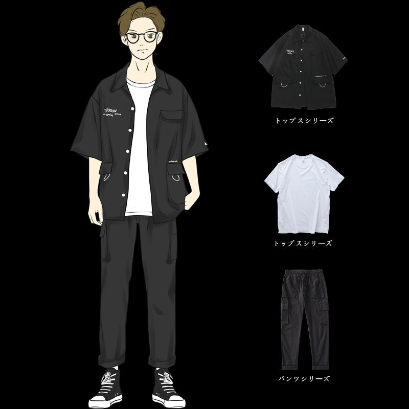 五分短袖衬衫男韩版潮流百搭衣服男装一套搭配痞帅气套装工装外套