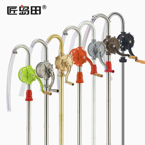 防爆手摇泵油抽匠岛田耐腐蚀酸碱