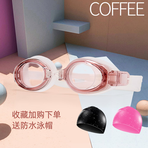 泳镜女近视左右不同防水防雾成人