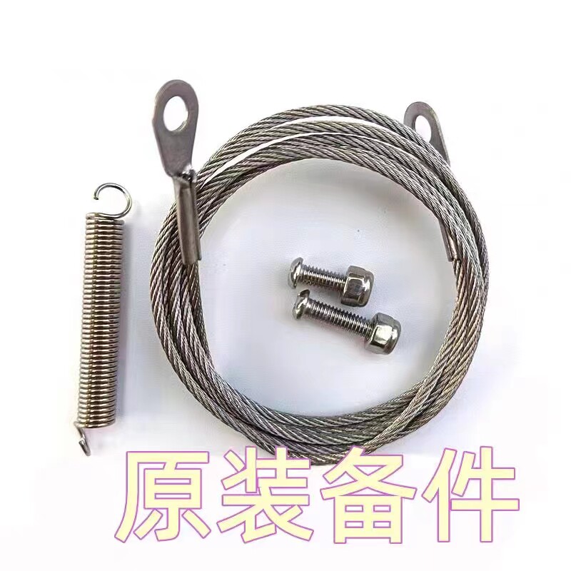 蛇夹不锈钢夹子配件弹簧钢丝螺丝组合（请按照夹子总长度选择）
