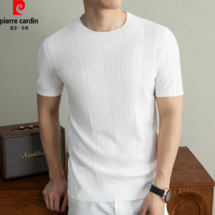 皮尔卡丹高级感桑蚕丝短袖t恤男士夏季薄款圆领半袖亚麻针织上衣T