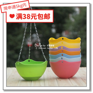 出口花盆*树脂彩色储水吊盆大号*含塞子吊链隔水网 口径25cm*310g