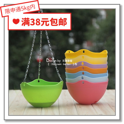 出口花盆*树脂彩色储水吊盆大号*含塞子吊链隔水网 口径25cm*310g