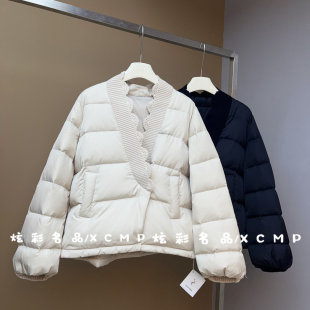 炫彩名品2026冬季新款轻便保暖V领针织花边A字版90鹅绒羽绒服