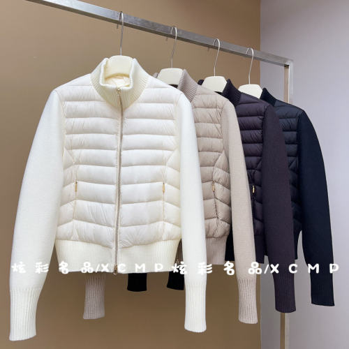 炫彩名品2026冬季新款立领双头拉链针织拼接90白鹅绒羽绒服女111