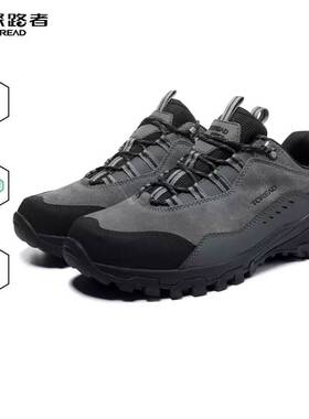 探路者徒步鞋男女24秋冬户外防滑防泼水登山鞋TFAABM91762/92762