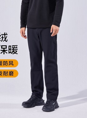 探路者软壳裤弹力户外防水女保暖阔腿徒步登山裤男 TAMMCM91795