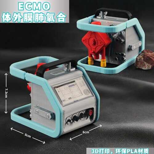 三角洲行动ECMO体外膜肺氧合模型