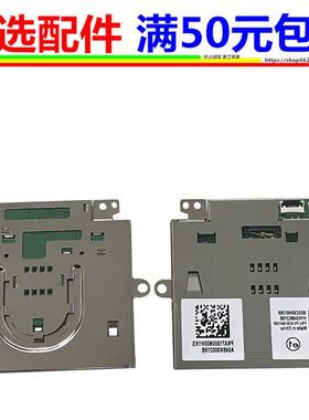 适用 LENOVO联想 ThinkPad P16v Gen 1 Gen 2 KP6B0 PC卡槽读卡器