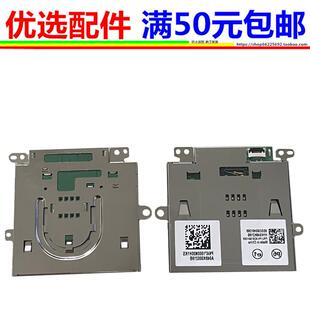 适用 LENOVO联想 ThinkPad P16v Gen 1 Gen 2 KP6B0 PC卡槽读卡器