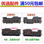 扩展坞电源接口充电头尾插Type 联想ThinkPad Gen2 X13 Gen