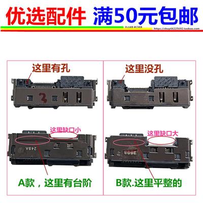 联想ThinkPad X13 Gen 1 Gen2 扩展坞电源接口充电头尾插Type-c