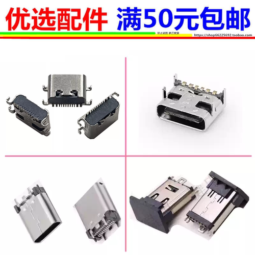 噜咔博士AI拍学机相机智能玩具尾插type-c充电接口