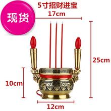 电招财77纯铜插电室内家用供佛财神1