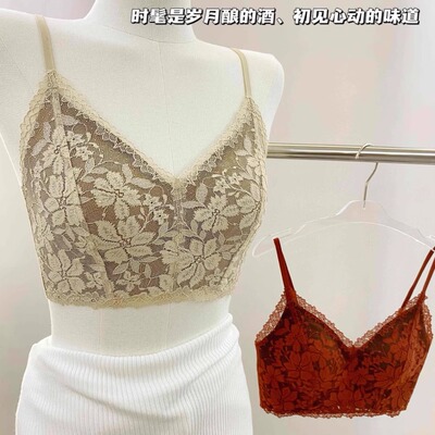 法式V领三角杯美背内衣女无钢圈大胸显小聚拢无痕内搭蕾丝边文胸