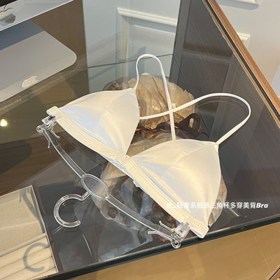 法式三角杯内衣女薄款大胸显小