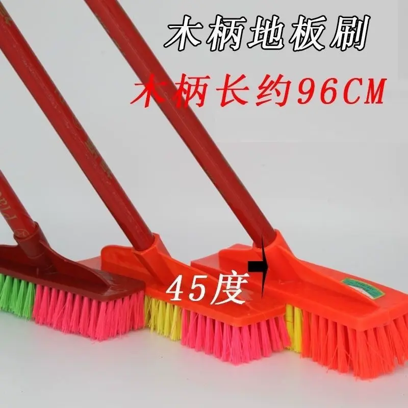 木柄硬毛地刷浴室厨房厕所瓷砖清洁地刷28cm加厚加宽地板硬刷子