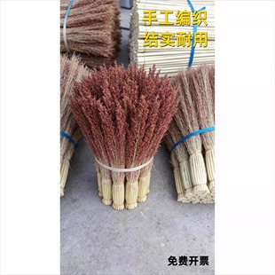 家用红高粱手刷子炊帚刷帚厨房洗锅苗穗老式锅刷纯天然刷锅刷