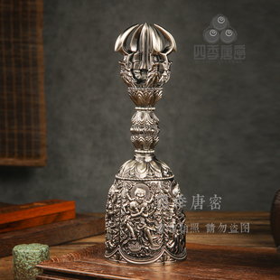 四季唐密 黄铜精工制造 真言宗法器 五大明王金刚铃 复古银黑版