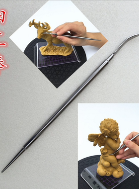 不锈钢雕塑工具手办软陶泥塑粘土油泥黏土细工棒抹刀专业人形主刀