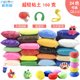 超轻粘土100克 太空彩泥24色橡皮泥黏土儿童玩具diy制作套装