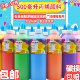 丙烯颜料500ml大瓶套装 儿童彩绘石膏娃娃墙绘流体画手绘石头画