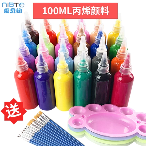 Пигментированный акрил, окрашенная кукла, оптовые продажи, 100 мл, «сделай сам», граффити