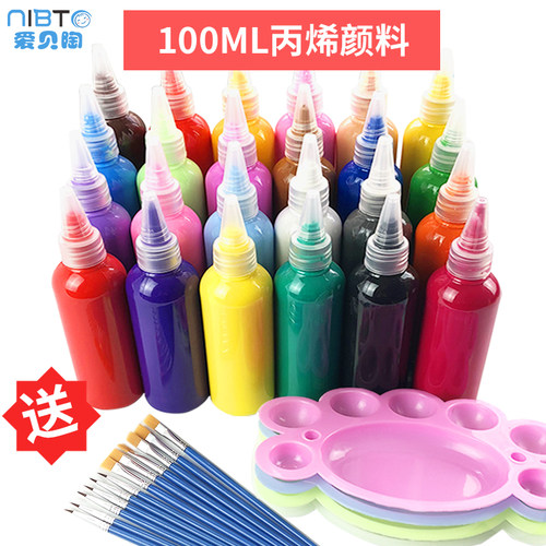 批发丙烯颜料石膏娃娃儿童涂鸦