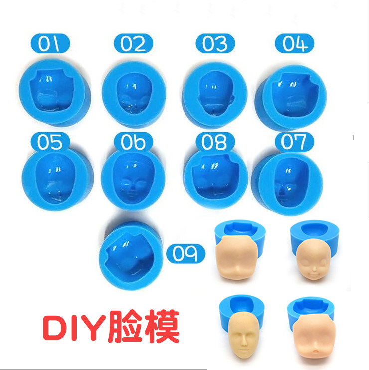 diy人偶软陶泥黏土卡通硅胶脸模图片