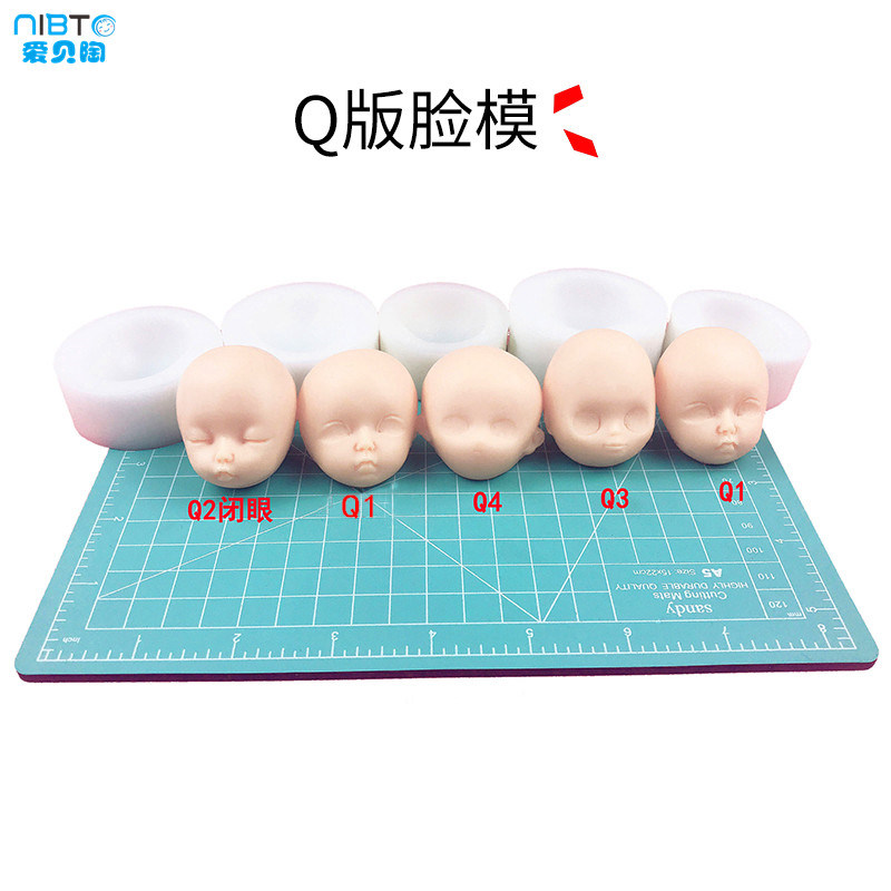diy软陶泥手办黏土硅胶脸模图片