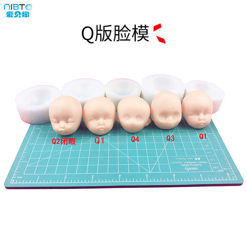 diy软陶泥手办黏土硅胶脸模