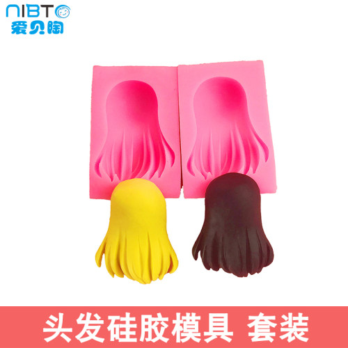 diy硅胶模具人偶眼睛粘土