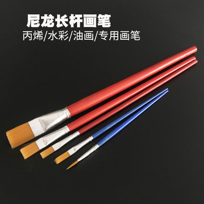 丙烯颜料水粉排线儿童美术画笔