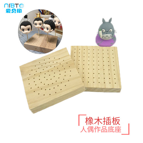 爱贝陶橡木插板diy精雕晾干粘土