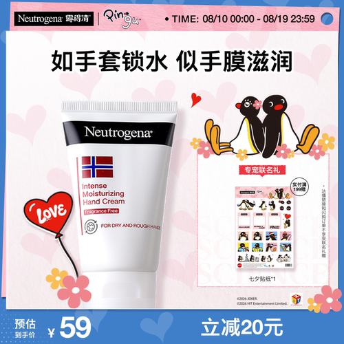 温和滋润   SPA级手膜体验