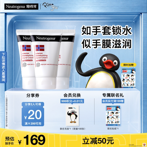 深层滋养   SPA级手膜体验