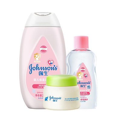 强生婴儿润肤霜儿童面霜婴儿油宝宝保湿滋润润肤乳液身体面部护肤